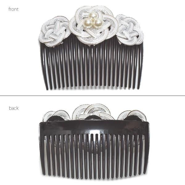 ヘアアクセサリー 和装髪飾り 櫛