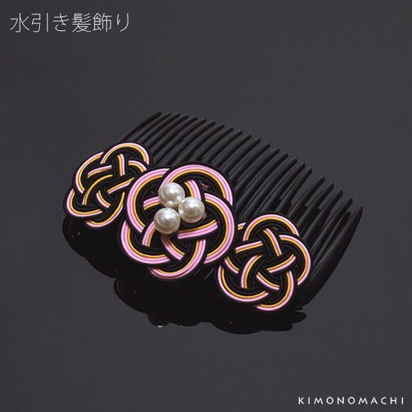 iPrices down2j l  R[usNv瑕 wAANZT[ a a  (KK-3)Hss2509wkk35