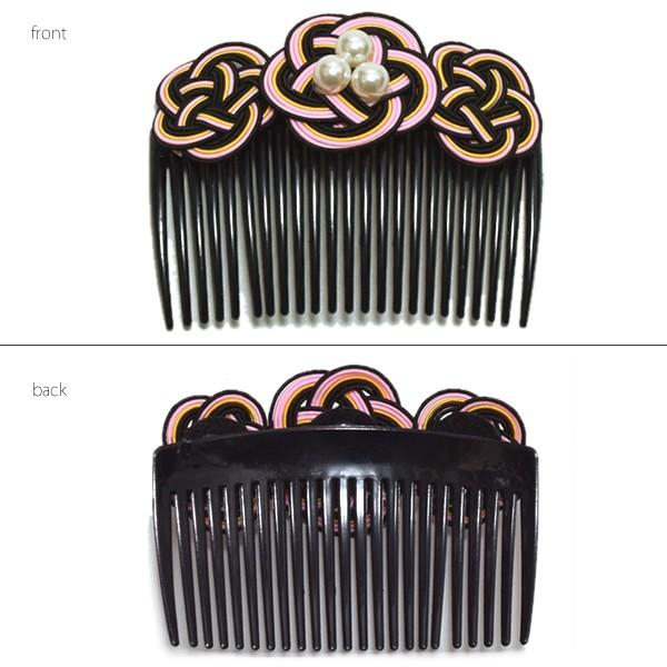 ヘアアクセサリー 和装髪飾り 櫛