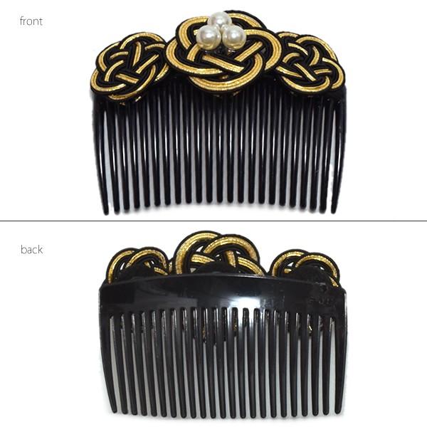 ヘアアクセサリー 和装髪飾り 櫛