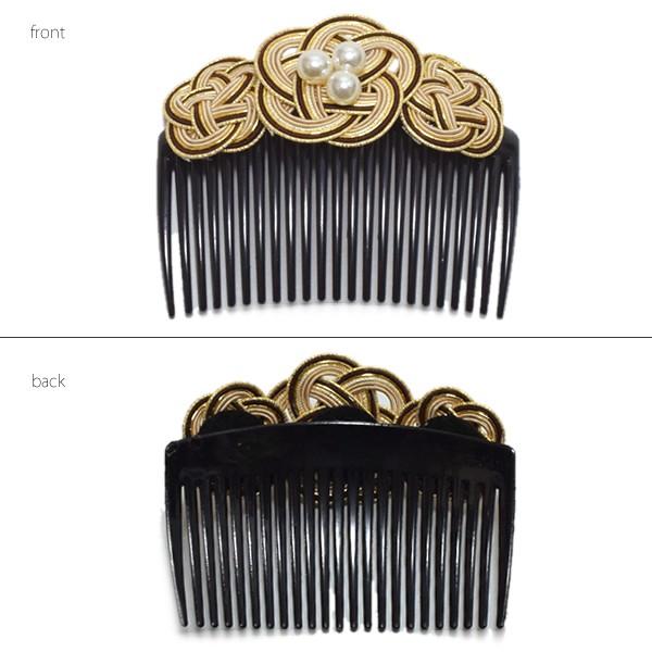 ヘアアクセサリー 和装髪飾り 櫛