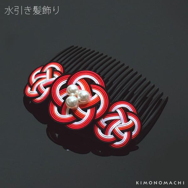  l  R[u×Fv瑕 wAANZT[ a a  (KK-7)Hss2506wkk10