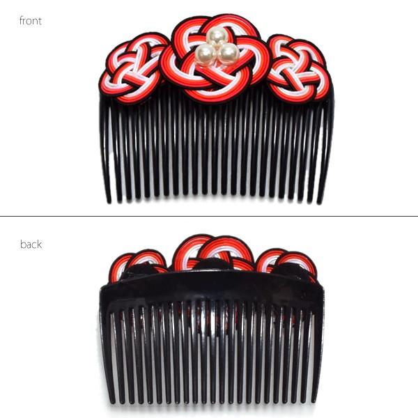 ヘアアクセサリー 和装髪飾り 櫛