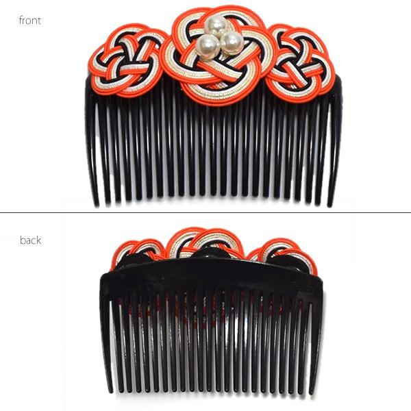 ヘアアクセサリー 和装髪飾り 櫛