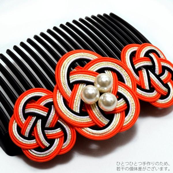 コーム髪飾り 普段使い 振袖