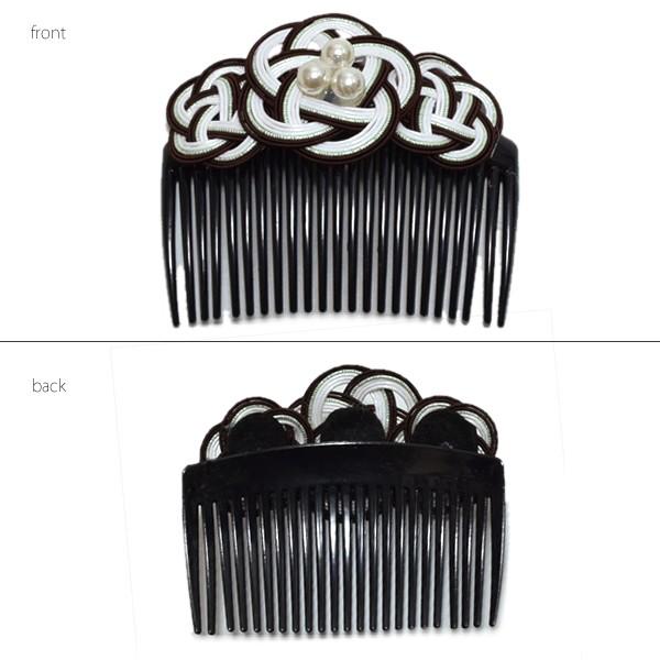 ヘアアクセサリー 和装髪飾り 櫛