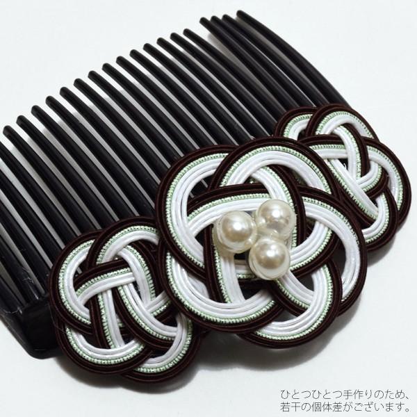 コーム髪飾り 普段使い 振袖