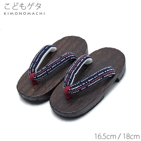 iPrices down2jǂ ʒPiuZ hbgȁv 16.5cm 18cm hJ qǂ qQ^ss2506kkd10