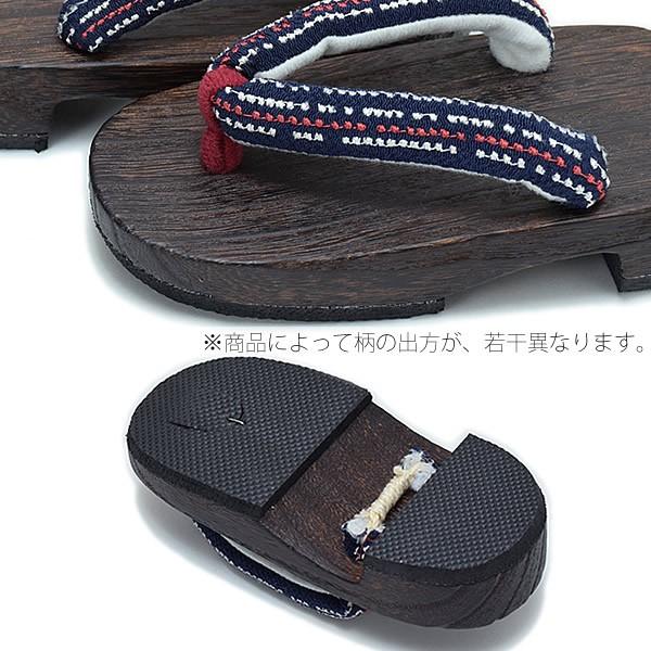 16.5cm、18cm 刺繍下駄 子供ゲタ