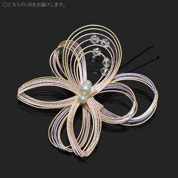 ポイント髪飾り Uピン髪飾り 成人式、卒業式に