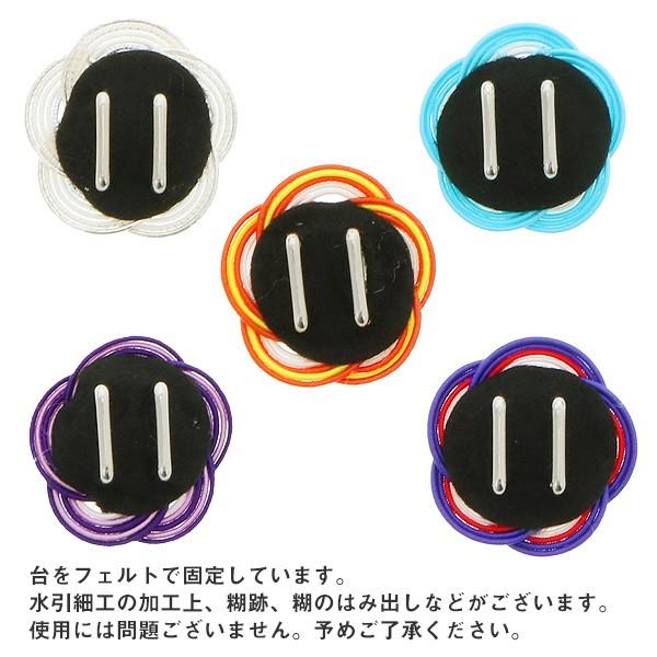 帯留め単品 洒落もの 帯どめ