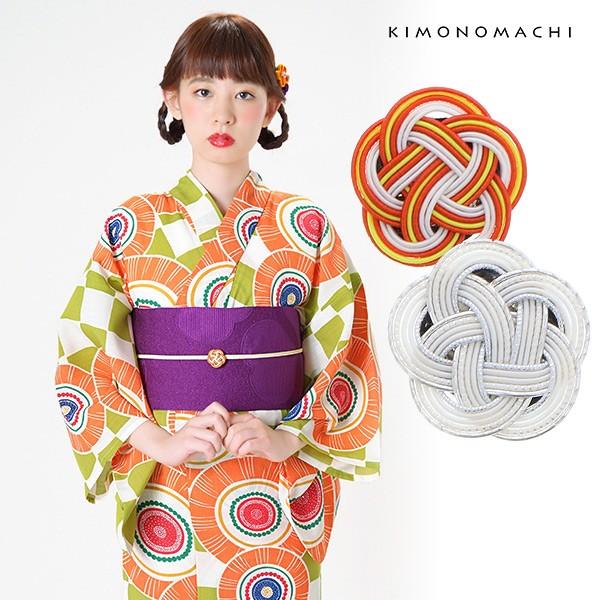 帯留め単品 洒落もの 帯どめ