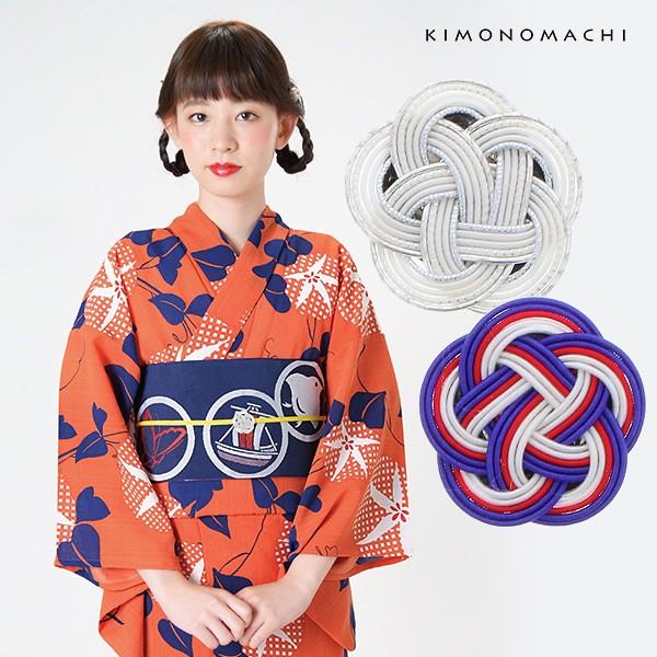 帯留め単品 洒落もの 帯どめ