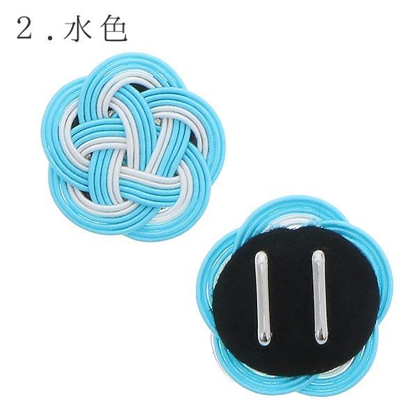 帯留め単品 洒落もの 帯どめ