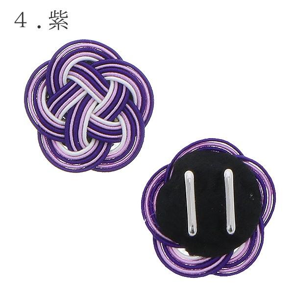 帯留め単品 洒落もの 帯どめ