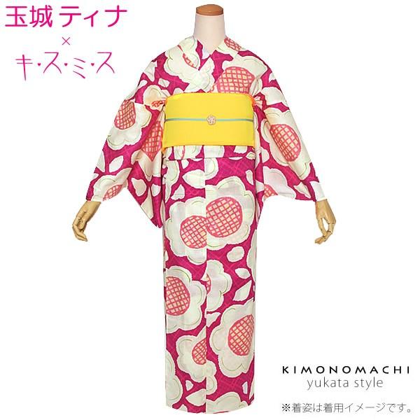 Prices down）玉城ティナ×キスミス 浴衣単品「ラズベリー フラワー  
