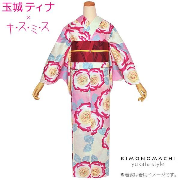 【新品未使用】玉城ティナ　キスミス　浴衣　薔薇 Prices down2）玉城ティナ×キスミス 浴衣単品「ピンク×クリーム 薔薇