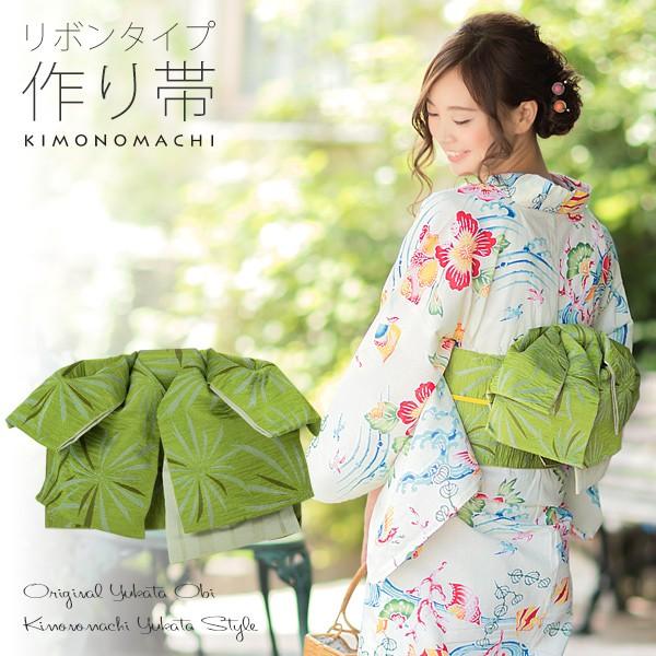 アンティークマゼンダピンクターコイズの着物と作り帯 アンティーク