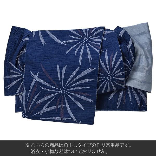 KIMONOMACHI 浴衣 帯 角出し風タイプ 結び帯単品「紺藍色 花火