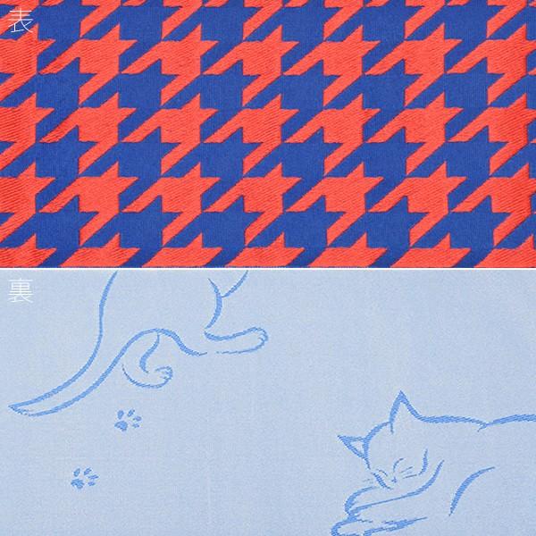 小袋帯 四寸 細帯