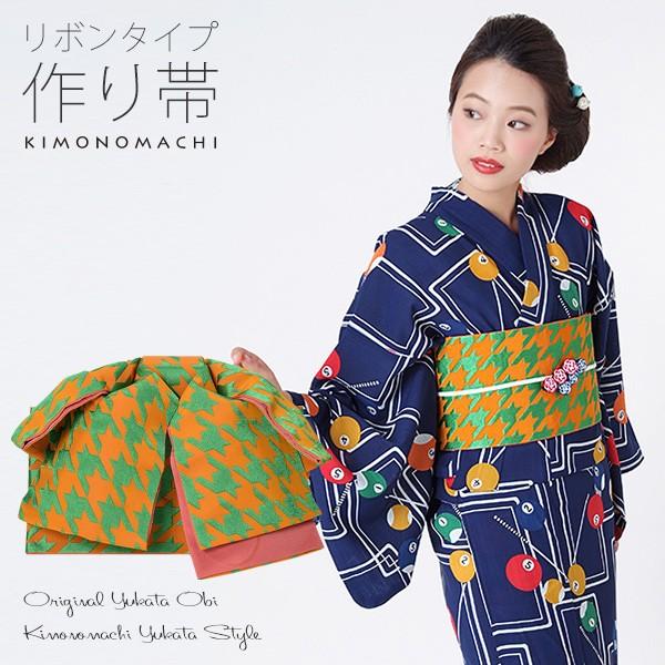 mnmnさま専用　半幅帯　小袋帯　美品　蝶　踊り帯　浴衣帯　大正ロマン　 着物 mnmnさま専用 半幅帯 小袋帯 美品 蝶 踊り帯 浴衣帯 大正ロマン