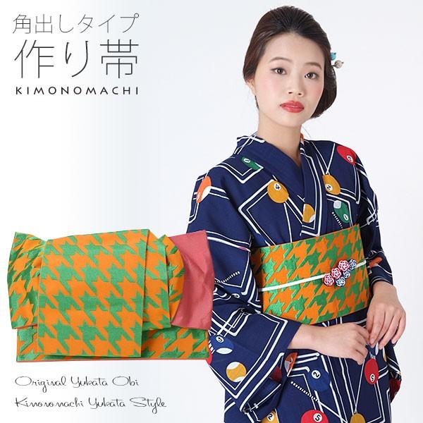 【hirotan17 】◇全てゆかた浴衣帯未使用美品15点まとめ売り◇ hirotan17 】◇全てゆかた浴衣帯未使用美品15点まとめ売り