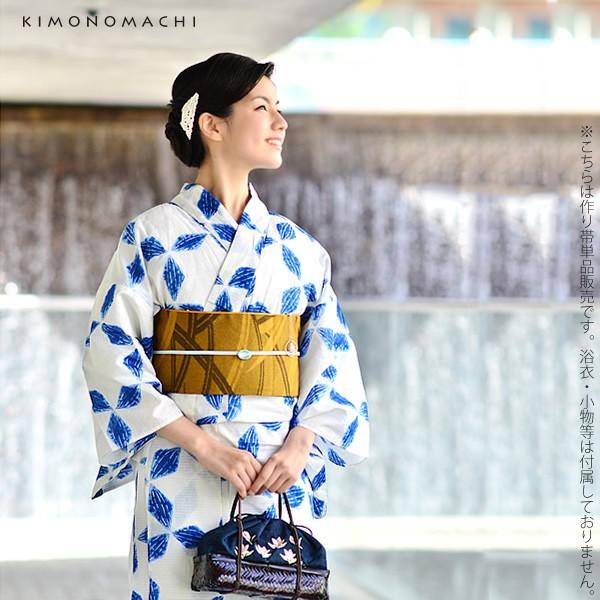 KIMONOMACHI （Prices down）浴衣 帯 リボンタイプ 結び帯単品「山吹色 