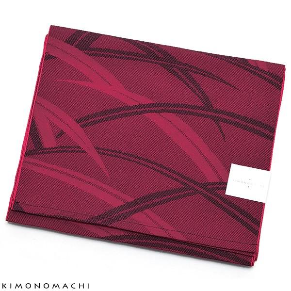 浴衣帯単品 ポリエステル 兵児帯