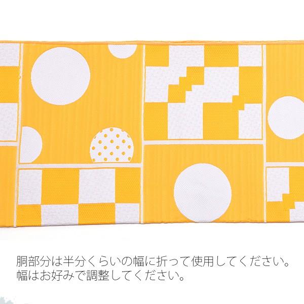 KIMONOMACHI （Prices down2）京都きもの町オリジナル 浴衣帯単品