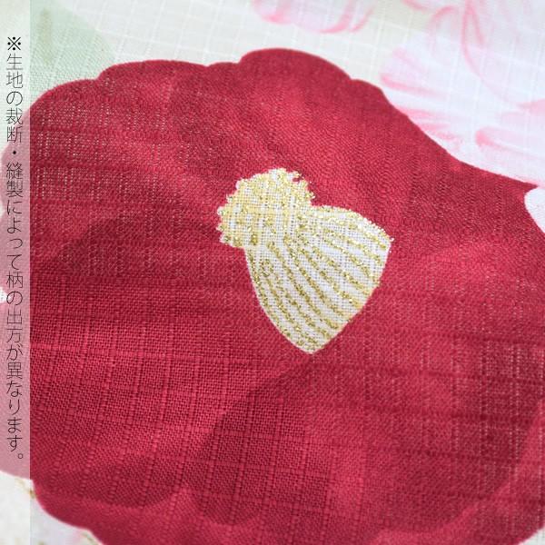 女性浴衣単品 プレタ浴衣 花火大会、夏デートに