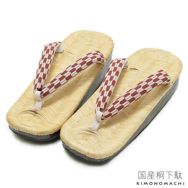 畳表焼桐下駄 36154845_o7.jpg?cmsp_timestamp
