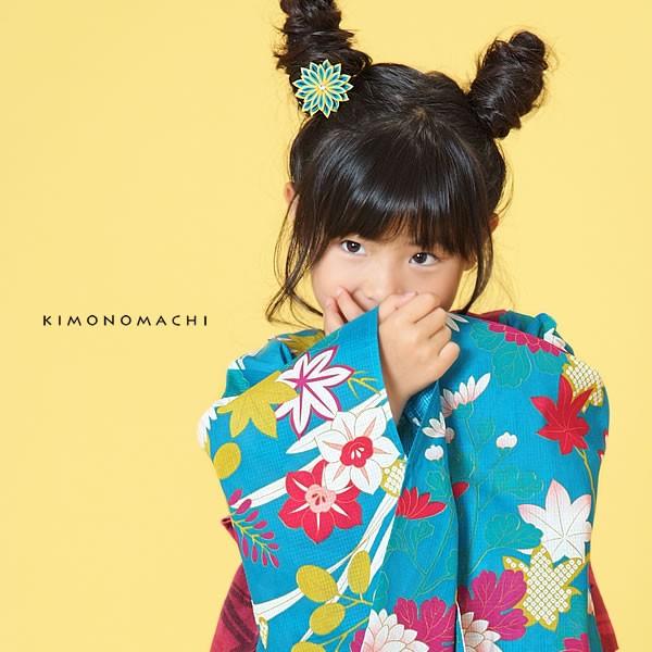 KIMONOMACHI (Prices down)浴衣 子供 単品 「クリアブルーに菊 KIMONOMACHI (Prices down)浴衣 子供 単品 「クリアブルーに菊