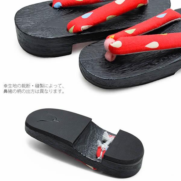 18cm、19.5cm、21cm、22cm、23cm こども下駄 小さいサイズ