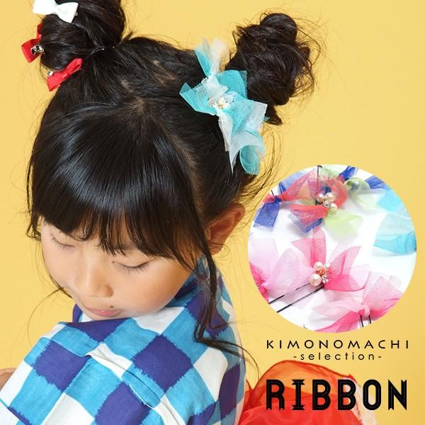 【サマーセット】マーメイドリボン♡ツイン♡チュールポンポン♡パープル Prices down2）七五三 髪飾り チュールリボン 髪飾り3点セット