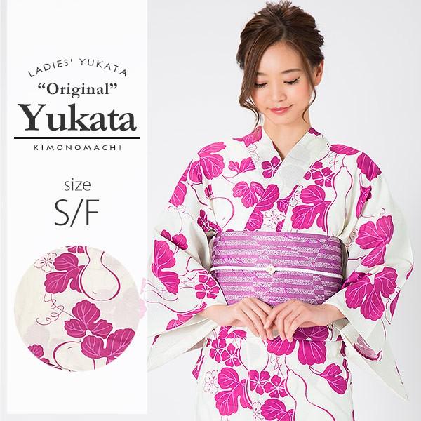 ¨̮⃝ 綿身丈150 紅梅 絞り浴衣 ハニカム文様 未使用品 yukata KIMONOMACHI （Prices down2）浴衣 レディース 単品 「赤色に