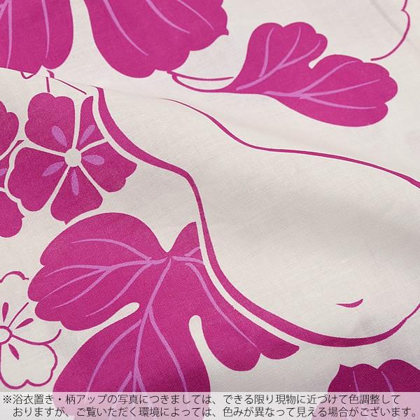 浴衣単品 お仕立て上がり 綿