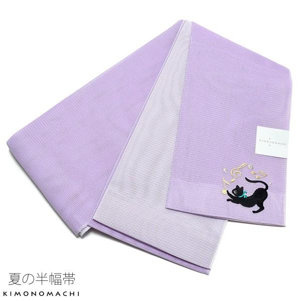 未使用絹夏用半幅帯 楽天市場】(浴衣値下げ価格据え置き9/11迄)【Prices down2】夏