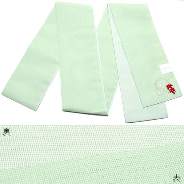 夏 半幅帯「グリーン 金魚」四寸帯 細帯 夏帯 刺繍 夏着物、浴衣に 