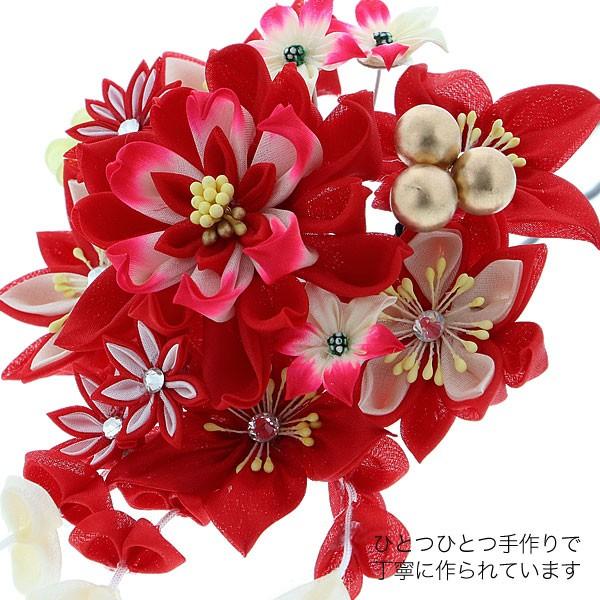 Prices down4）成人式 髪飾り 振袖「赤色系つまみ細工 お花 のかんざし
