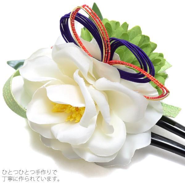髪飾り 成人式 お花 白色のお花 南天 水引き飾り 振袖 かんざし Hk 36 お花髪飾り 送料無料 新品 簪 卒業式
