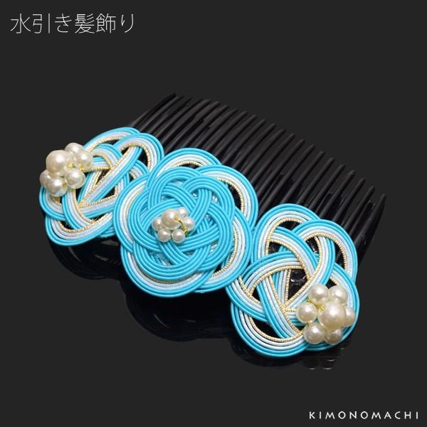 iPrices down3j l  uF×v R[ wAANZT[  a KK-42ss2509wkk10