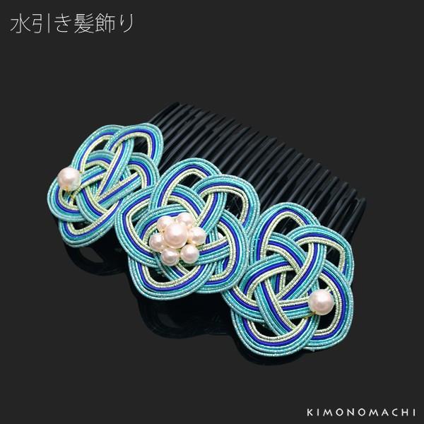 iPrices down2j l  uO[×u[v R[ wAANZT[  a KK-44ss2509wkk10