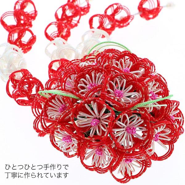 Prices down4）成人式 髪飾り 振袖 「赤色×オーロララメ 水引きのお花