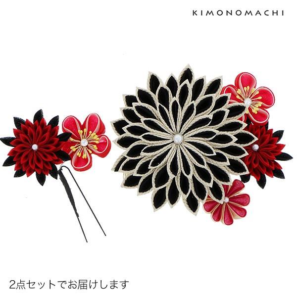 【Kana様オーダーのお品】　髪飾り　成人式　振袖　卒業式　袴　つまみ細工 赤 つまみ細工 髪飾り 赤 レッド ゴールド 成人式用 卒業式 和装