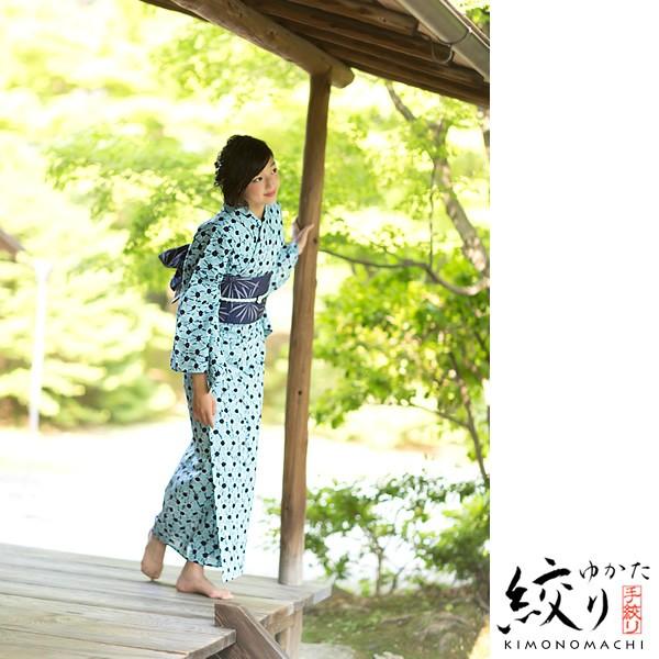 Prices down)浴衣 レディース 絞り 単品 レトロ 夏着物 「紺 Prices down)浴衣 レディース 絞り 単品 レトロ 夏着物 「紺