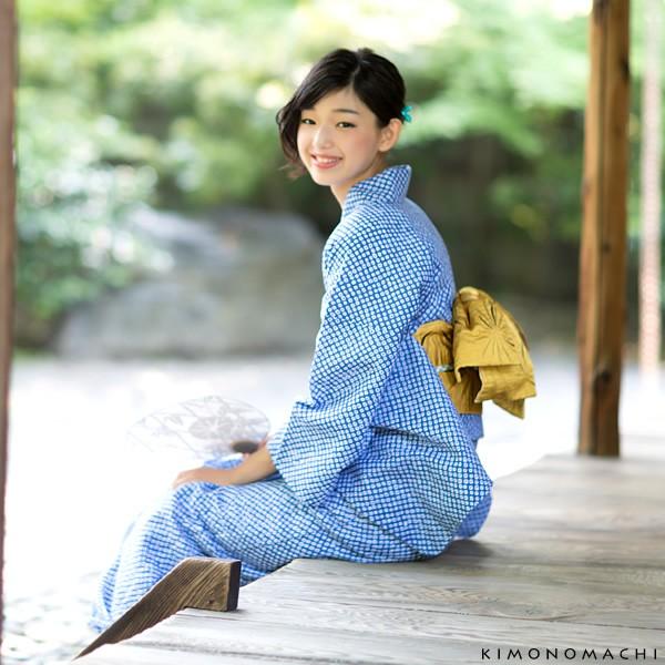 浴衣 レディース 「薄群青色 総鹿の子」レディース 絞り 女性 浴衣 レディース 「薄群青色 総鹿の子」レディース 絞り 女性