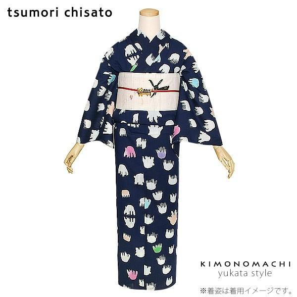 ツモリ・チサト(tsumori chisato) 女性浴衣 | 通販・人気ランキング