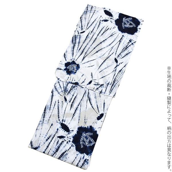 Prices down2)浴衣 レディース 「紺×白色 薔薇、柳絞り Prices down2)浴衣 レディース 「紺×白色 薔薇、柳絞り