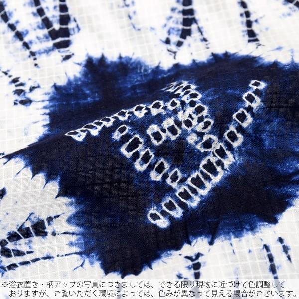 Prices down2)浴衣 レディース 「紺×白色 薔薇、柳絞り Prices down2)浴衣 レディース 「紺×白色 薔薇、柳絞り