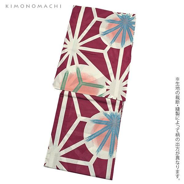KIMONOMACHI (Prices down)浴衣 レディース 「紅紫 麻の葉模様 KIMONOMACHI (Prices down)浴衣 レディース 「紅紫 麻の葉模様